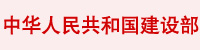 項目現場(chǎng)