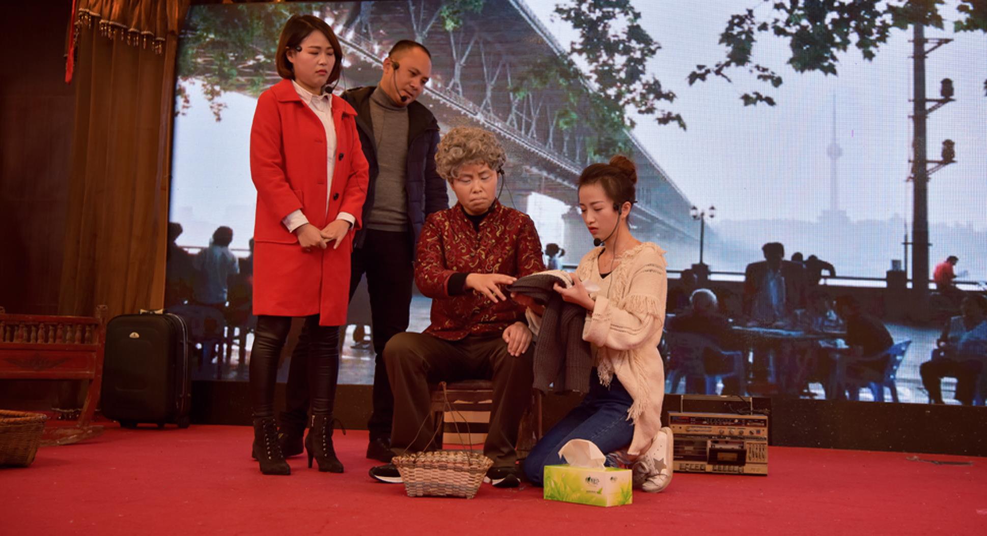 原創(chuàng  )情景音樂(lè )劇《搬家》——記憶不曾老去，舊愛(ài)仍然最好