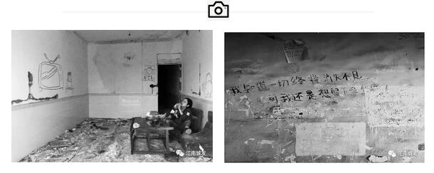 “我知道一切終將消失不見(jiàn)，可我還是想留下些什么”
