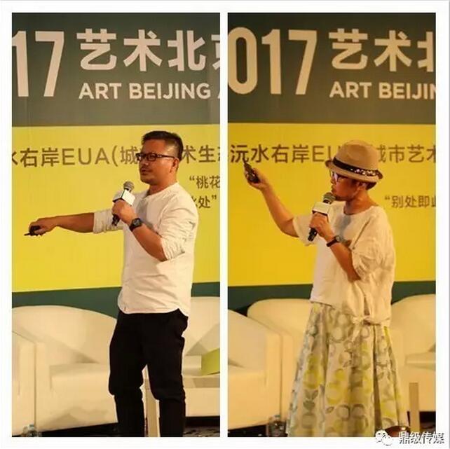 央美、國美團隊進(jìn)行創(chuàng  )作分享