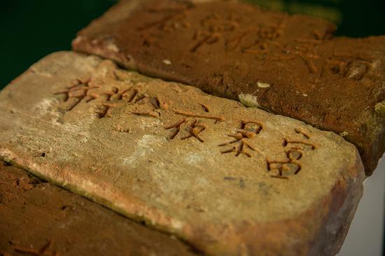 央美的駐留成果之一《留言墻》在現場(chǎng)展示
